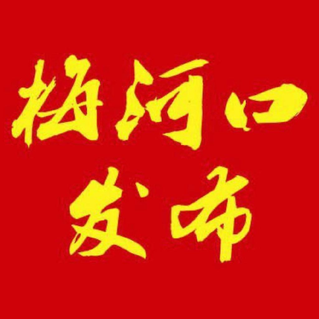 小近乎 第256页