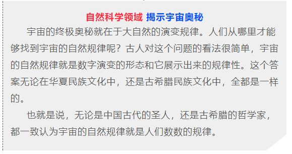 2021年双色球124期开奖揭晓，幸运数字背后的故事与期待