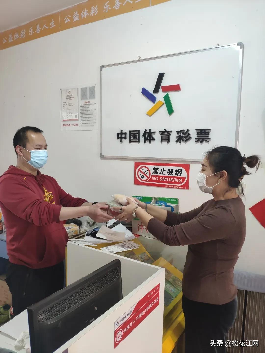 彩民之家，探索3D开机号预测的奥秘与理性态度