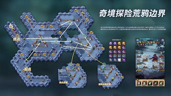 彩票追号，理性与幻想的边界