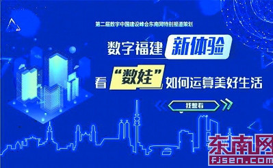 特区七星彩论坛，码王驾到，揭秘数字背后的智慧与机遇