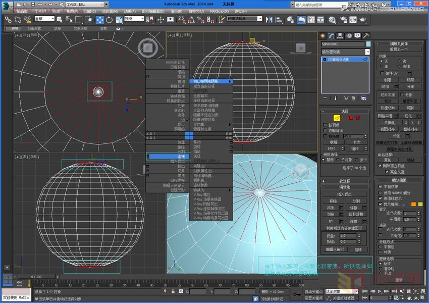 3D建模素材网站，创意与技术的完美融合