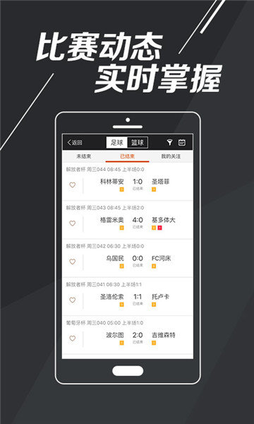福彩开奖专享，家彩开奖的精准推荐与专业提供