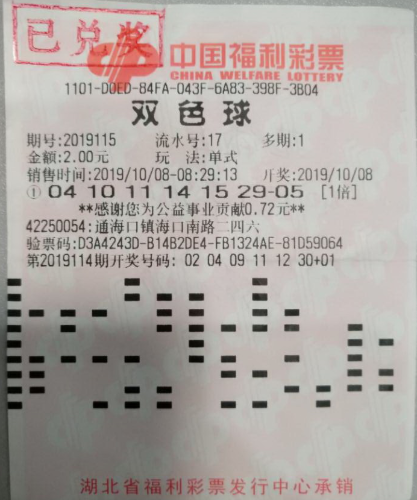 第1512页