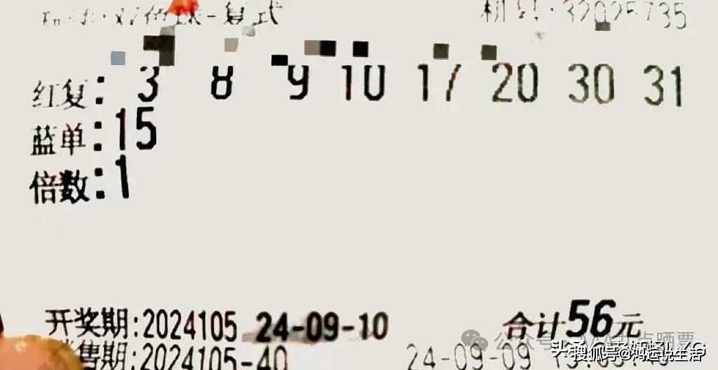 47期双色球开奖结果揭晓，幸运数字背后的故事与期待