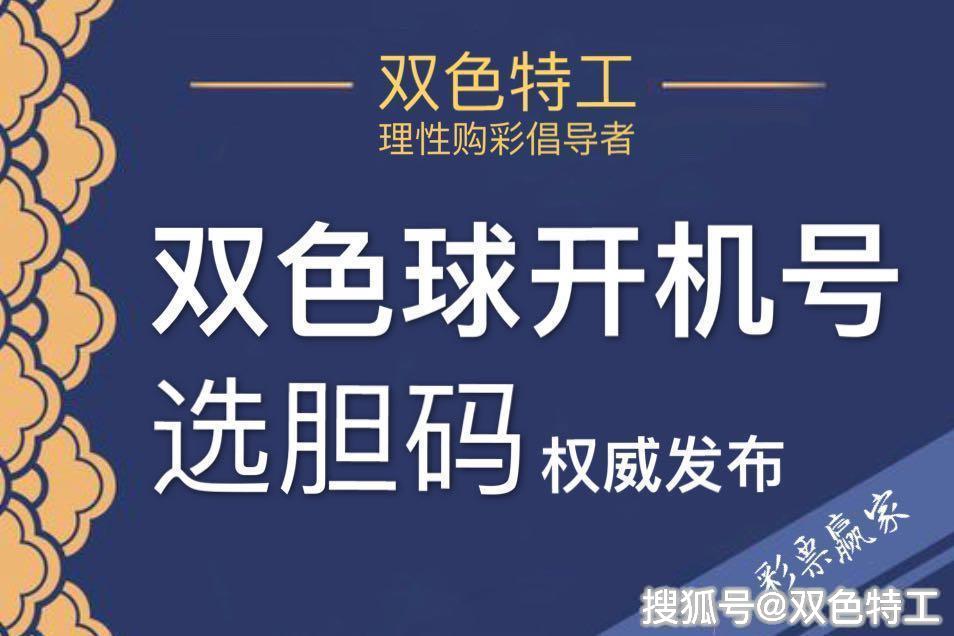 复核员 第264页