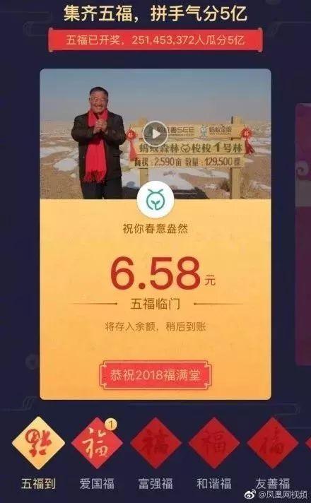 最近体彩中奖号码，揭秘幸运背后的数字奥秘