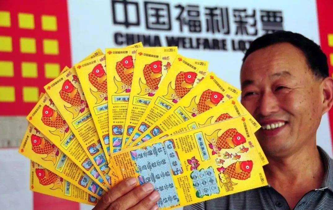 探索国彩彩票，中国福利彩票的魅力与责任