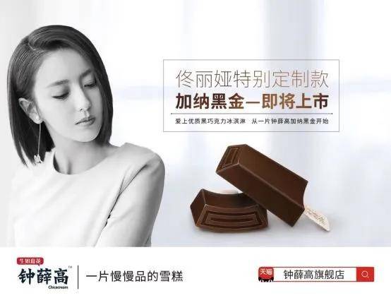 探索大乐透近期500期走势图，揭秘数字背后的秘密
