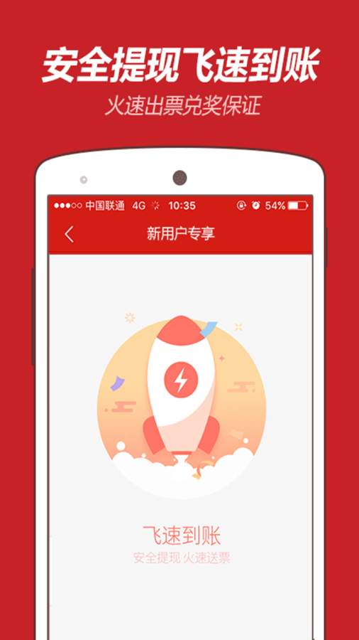 福彩3D字谜大全，解锁智慧与幸运的钥匙