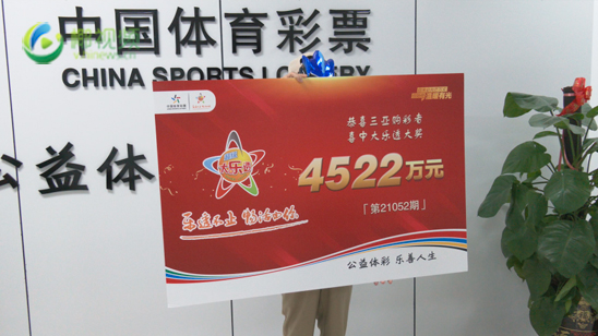 今晚浙江20选5，揭秘开奖结果与购彩小贴士