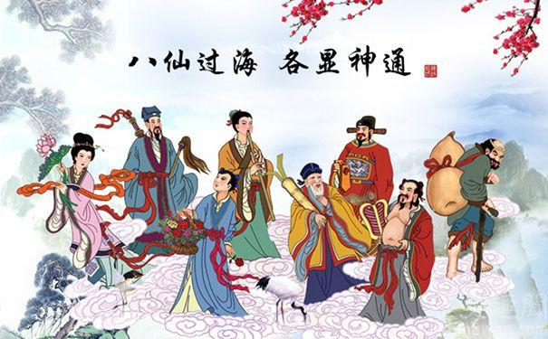产品中心 第379页
