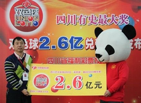 小近乎 第248页