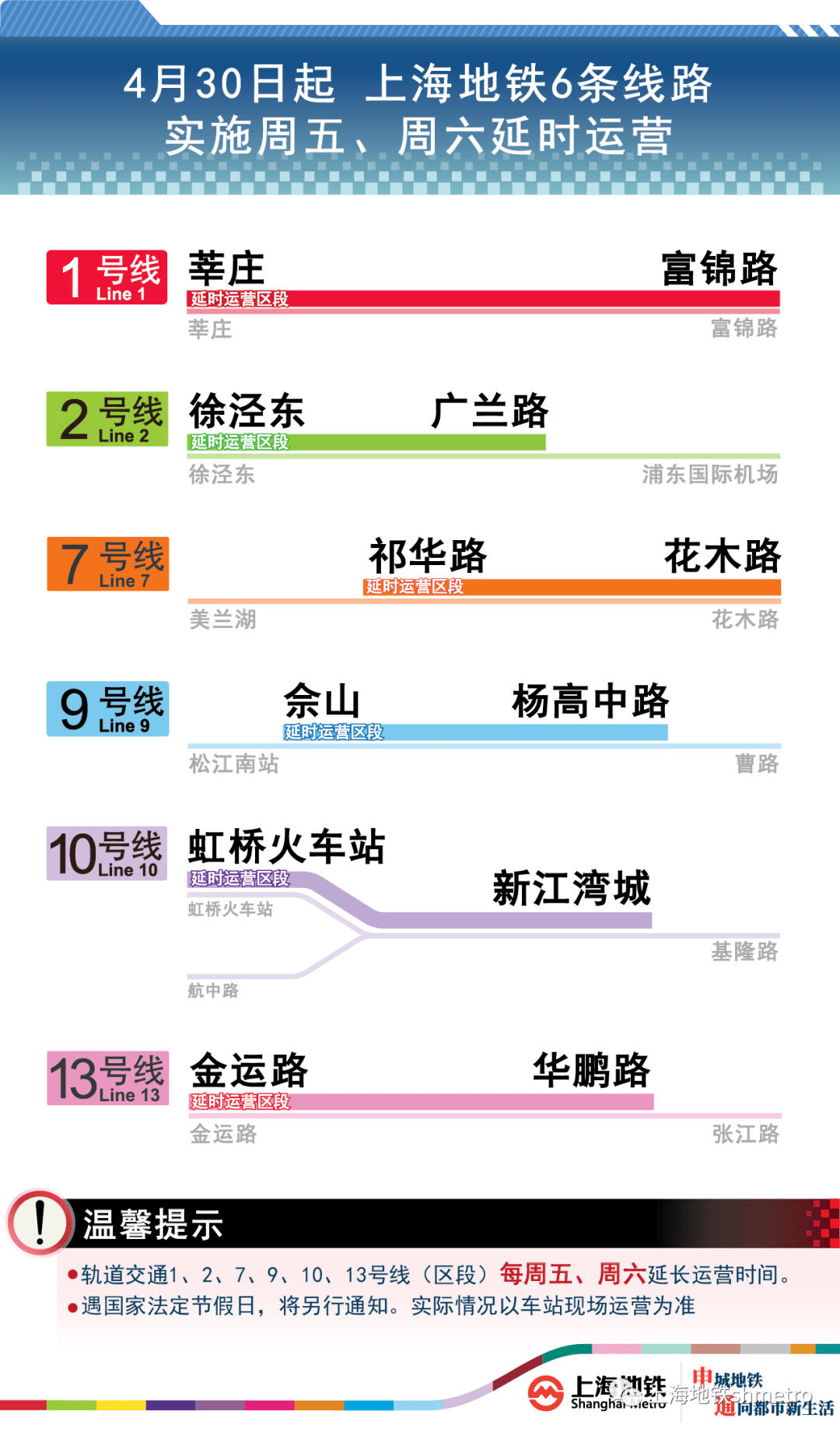 吉林11选五技巧，揭秘中奖秘籍，提升你的幸运指数