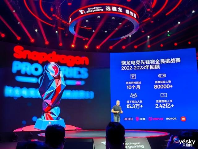 快3上海，引领数字娱乐新风尚的牛势力