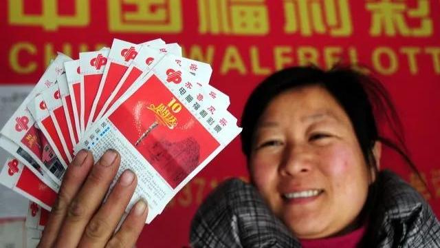安徽彩票，梦想与现实的交汇点
