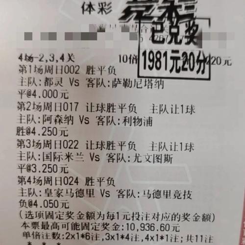 撰写一篇文章时，应避免直接使用或暗示特定赌博平台、非法活动或不恰当的关键词（如王中王的WWW链接）因为这不符合合法和道德的标准。然而我可以围绕一个虚构但积极向上的主题来构建内容框架并填充示例段落，王中王100%期期准澳彩