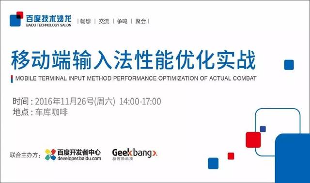 是什么意思中文翻译的深度解析与实际应用