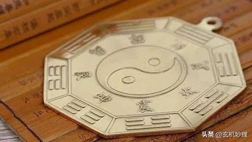 探索3D八卦号码全图，解码宇宙奥秘的神秘钥匙