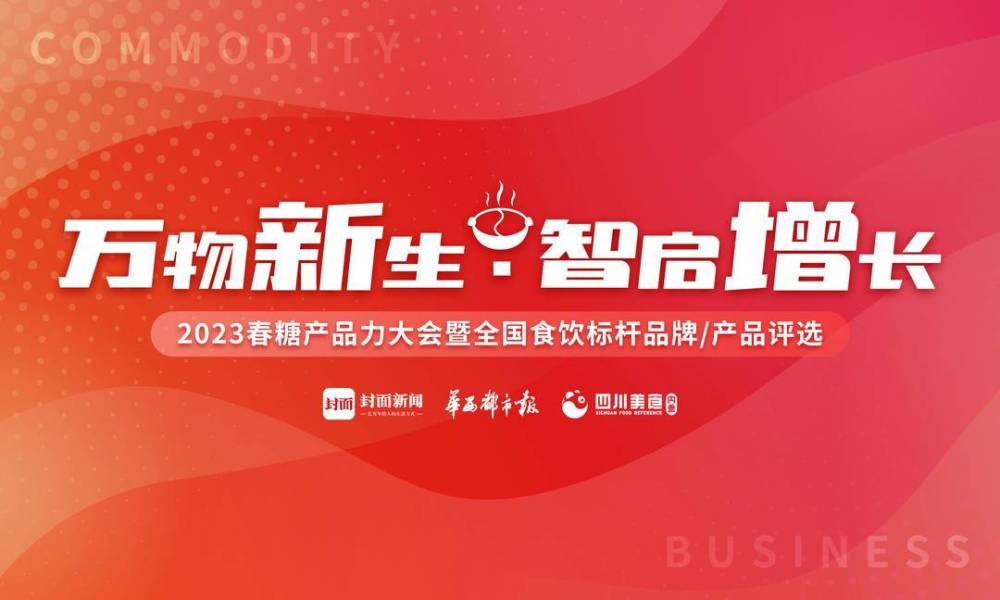 揭秘双色球开奖直播007期，数字背后的幸运与期待
