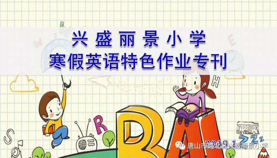 简单字谜，智慧与乐趣的奇妙融合