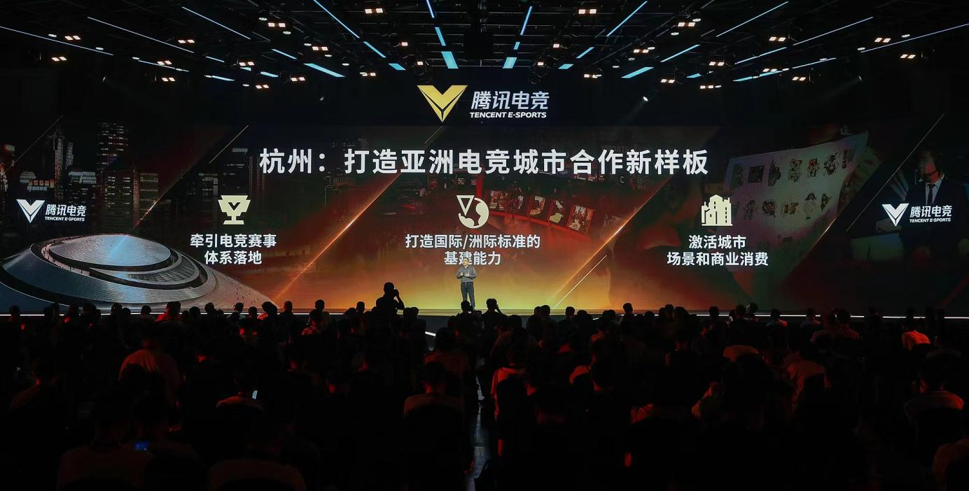 2024年澳门宝典，探索未来赌城的新机遇与挑战