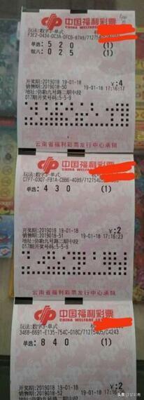 七乐彩，揭秘开奖号码背后的奥秘与乐趣