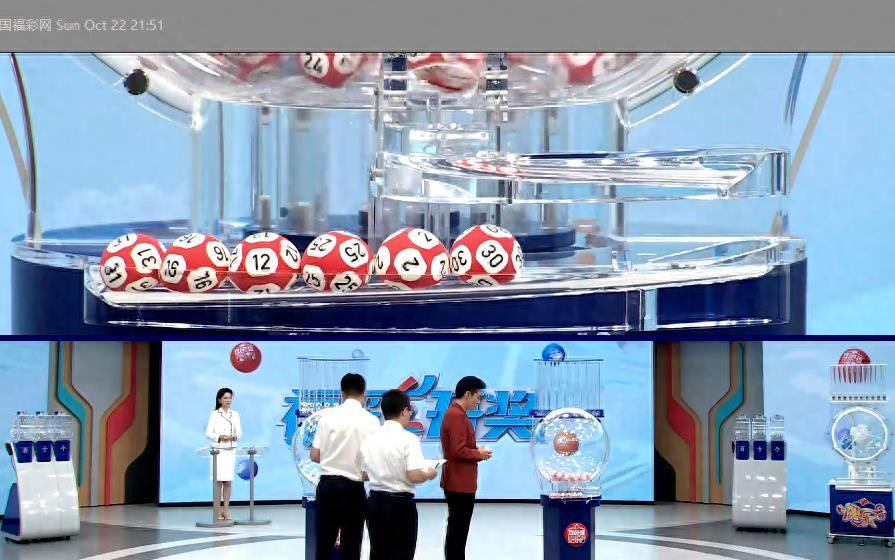 今日双色球开奖揭晓，精彩瞬间与幸运数字的完美碰撞