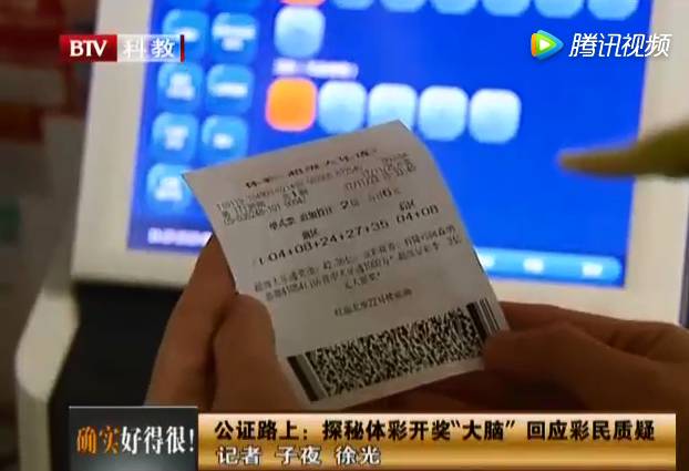 小近乎 第244页
