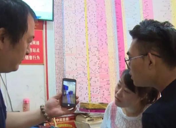 探索双色球彩票开奖结果，理性与幸运的交汇点