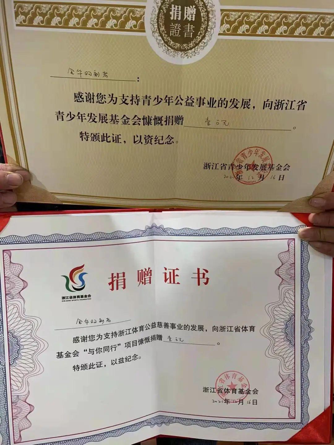 守号大乐透，机选5注的智慧与乐趣