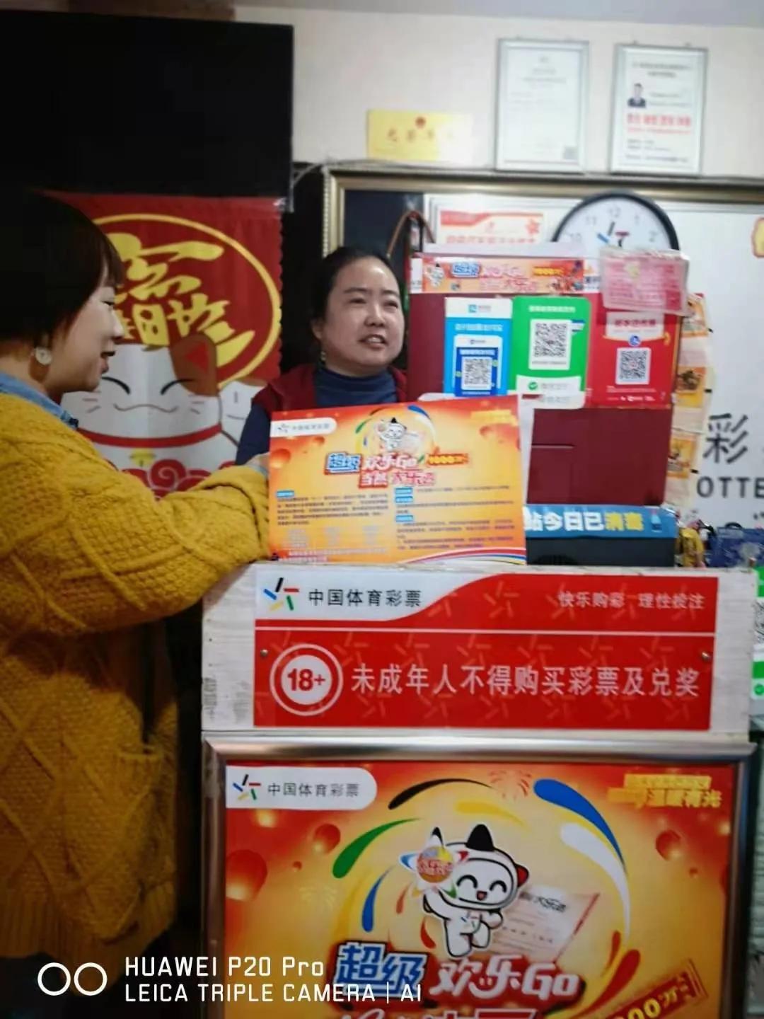 浙江风采网1大乐透走势图，揭秘数字背后的奥秘