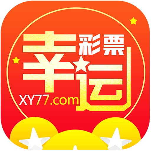 澳门彩，新开奖时间下的幸运之旅