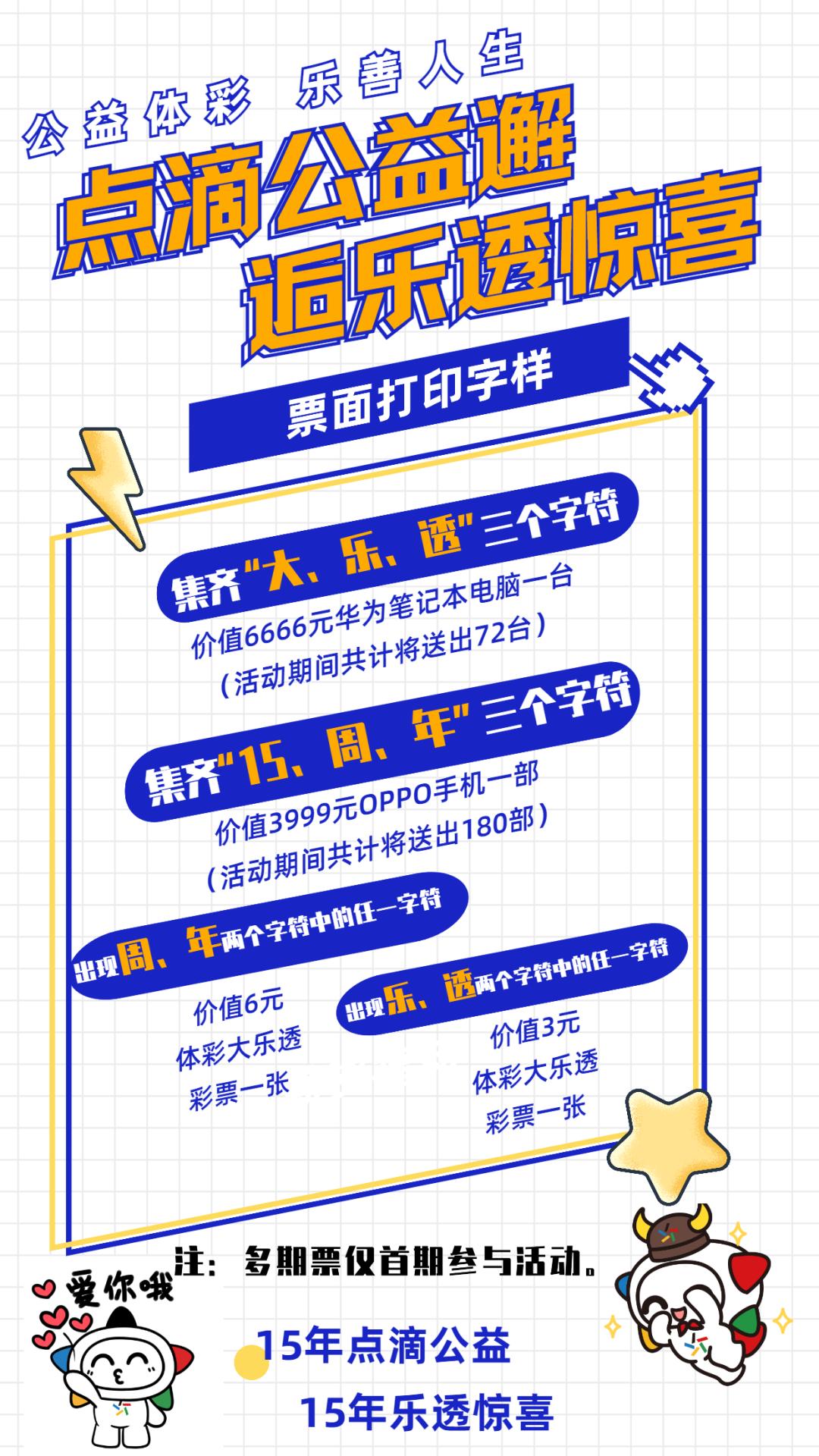 小近乎 第242页