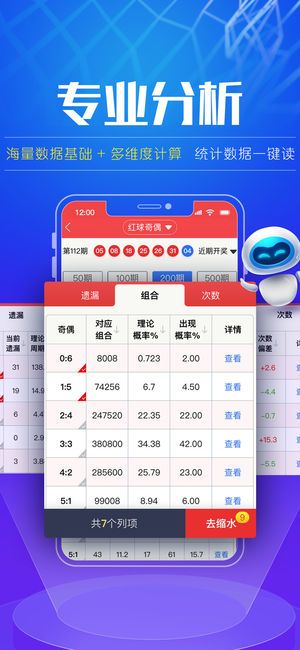 江苏福利彩票快3开奖结果查询，揭秘数字背后的幸运与希望