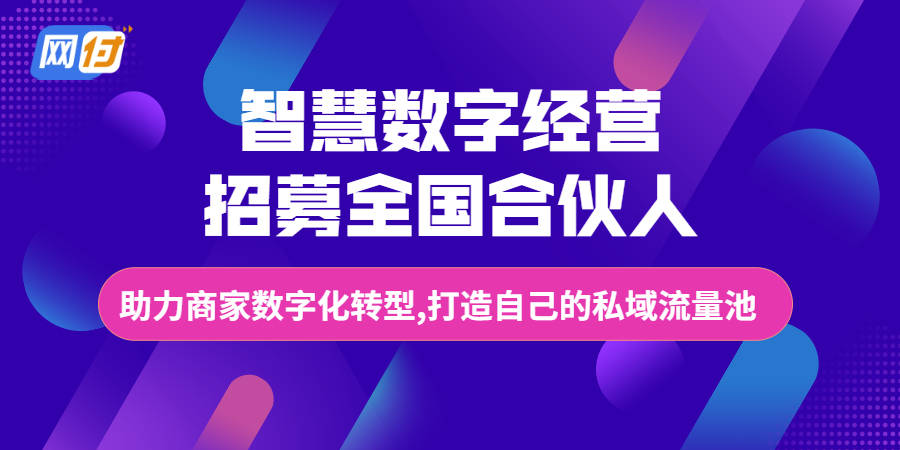 0元选8888靓号，一场数字背后的幸运与智慧较量