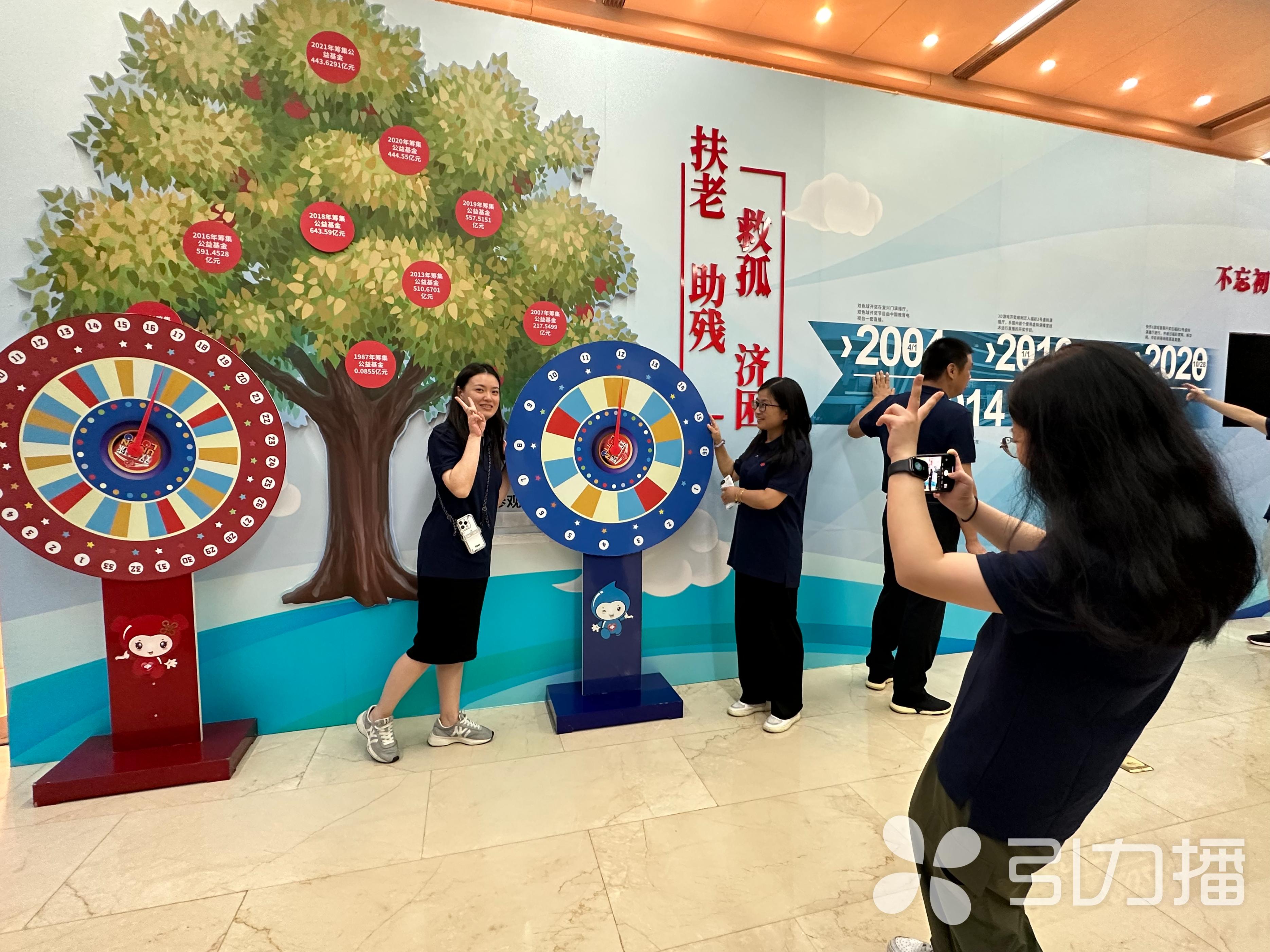 体育彩票现场开奖直播，透明、公正与科技的完美融合