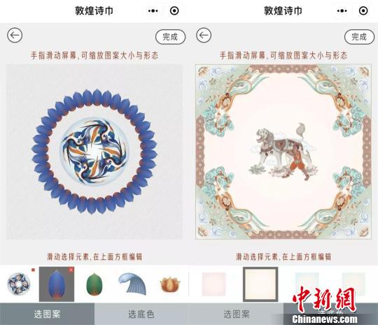 探寻三毛彩吧图库，一个充满创意与色彩的数字乐园