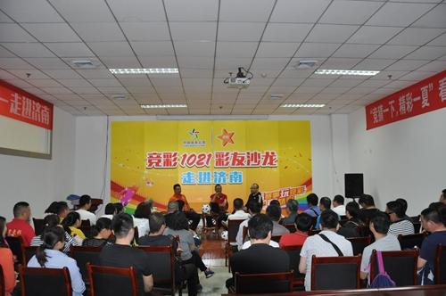 足球彩票竞彩结果，揭秘背后的数据与策略