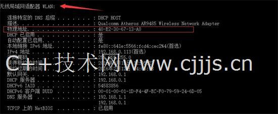 揭秘马会传真香港开奖结果，一场数字与幸运的较量