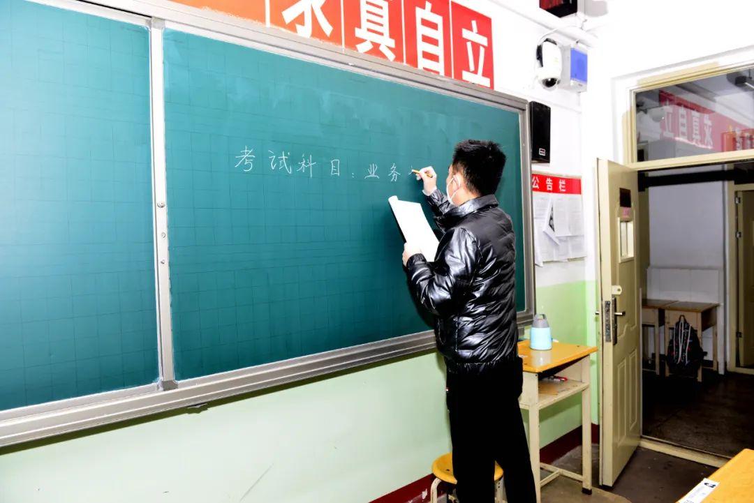 第1477页