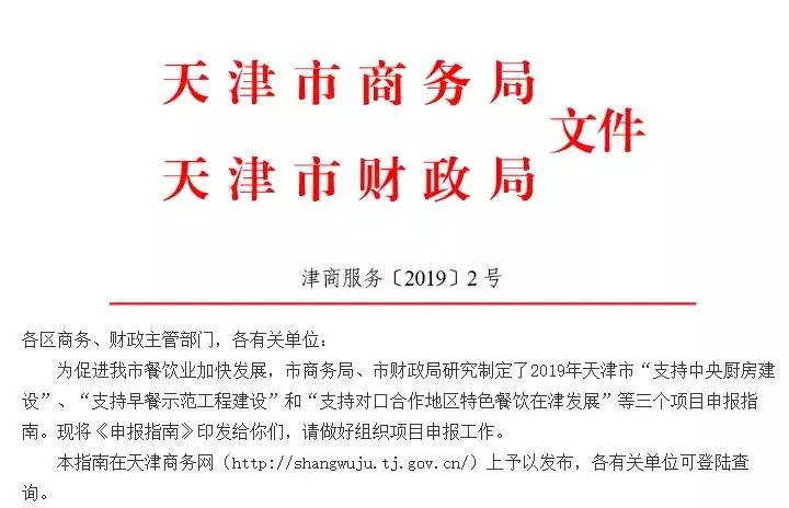 第1475页