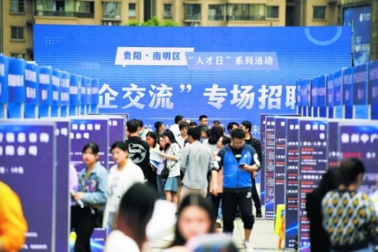 广饶信息网最新招聘信息，汇聚人才，共创未来