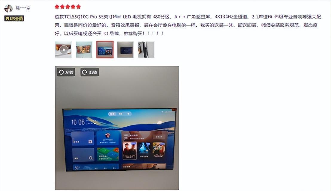 体彩十一选五的消失，背后的原因与影响分析