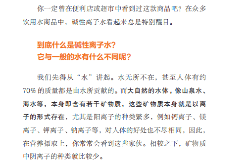 探索一倍与两倍的哲学悖论，从数学到生活的深刻启示