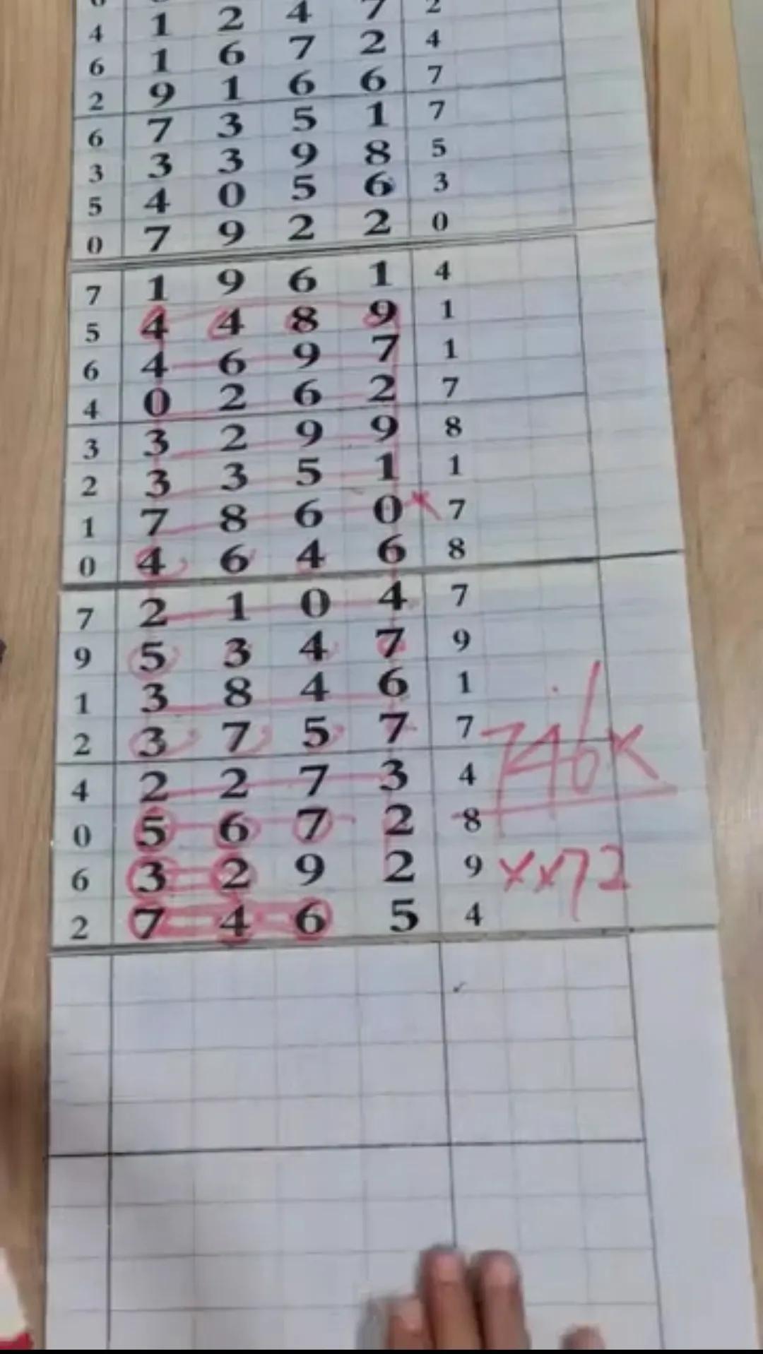 15选5专业版走势图带连线的奥秘与策略