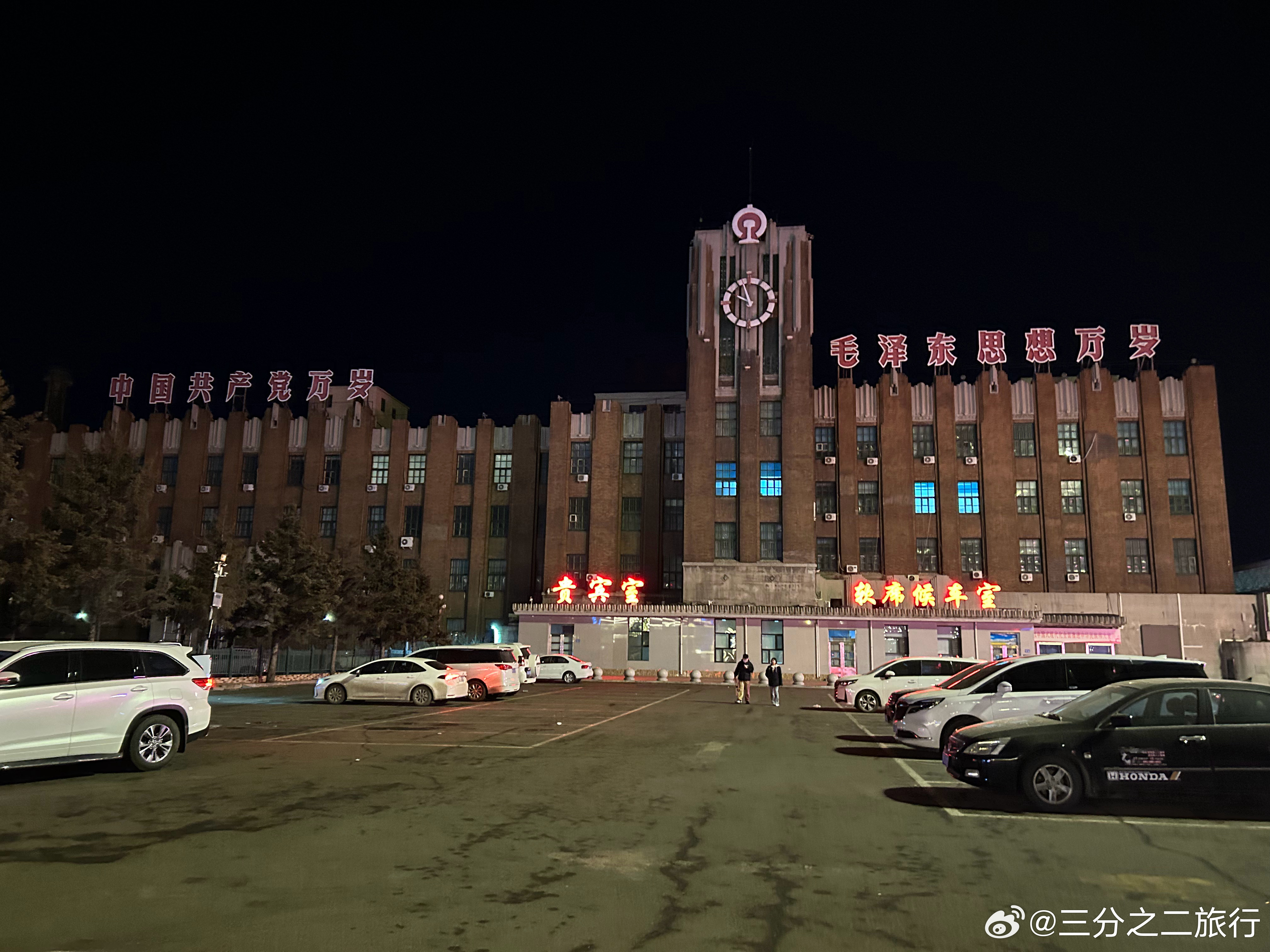 齐齐哈尔排列三字谜，探寻城市文化与智慧的密码