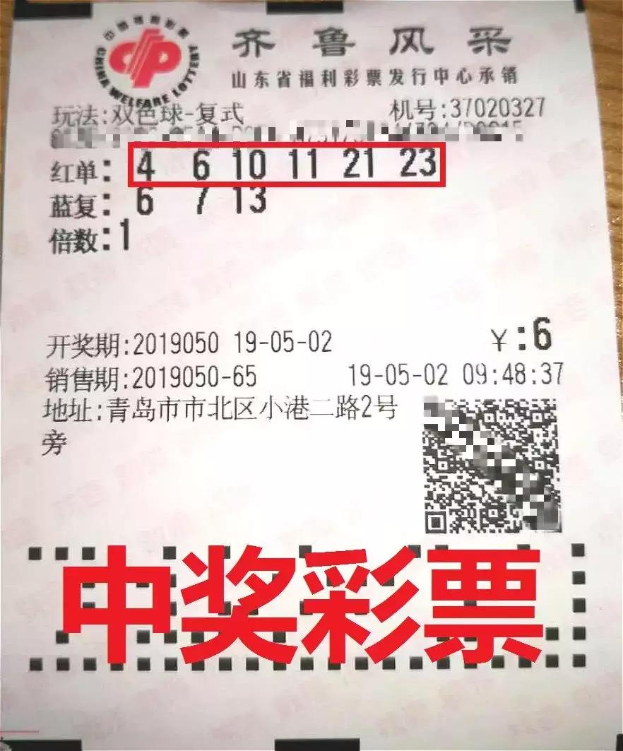 第1467页