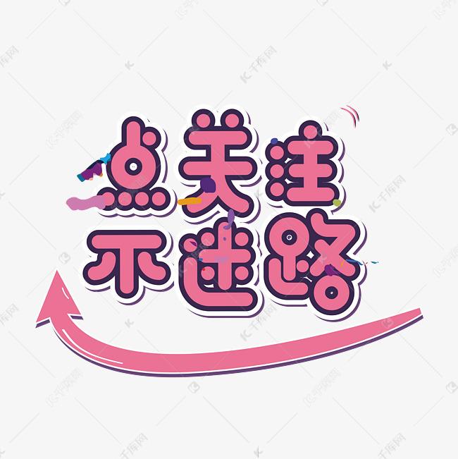最新双色球开奖结果24期，幸运的数字与梦想的碰撞