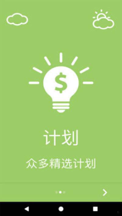 福建体彩十一选五开奖，揭秘背后的数字游戏与公益力量